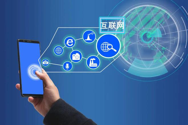 把握下游行業(yè)機遇 聚焦可選消費與科技互聯網數據服務