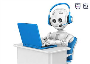 智能電銷機器人代理 開啟信息咨詢服務(wù)新紀(jì)元